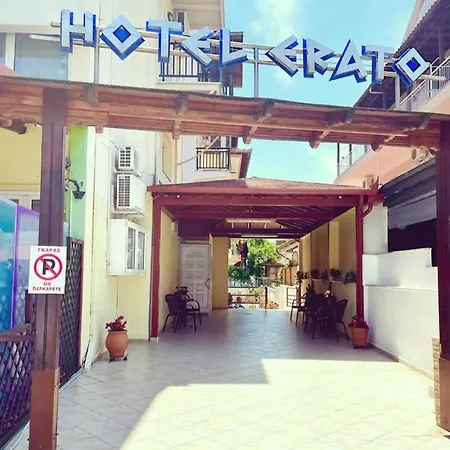 Erato Guest house *